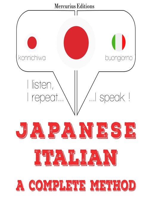 Title details for イタリア語を勉強しています by ジーム・ガードナー - Available
